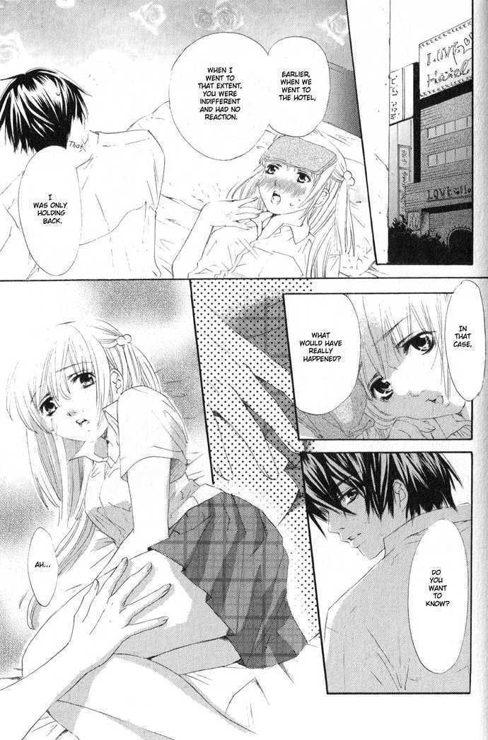 Read Uzakoi Manga Online