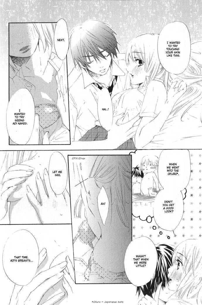 Read Uzakoi Manga Online