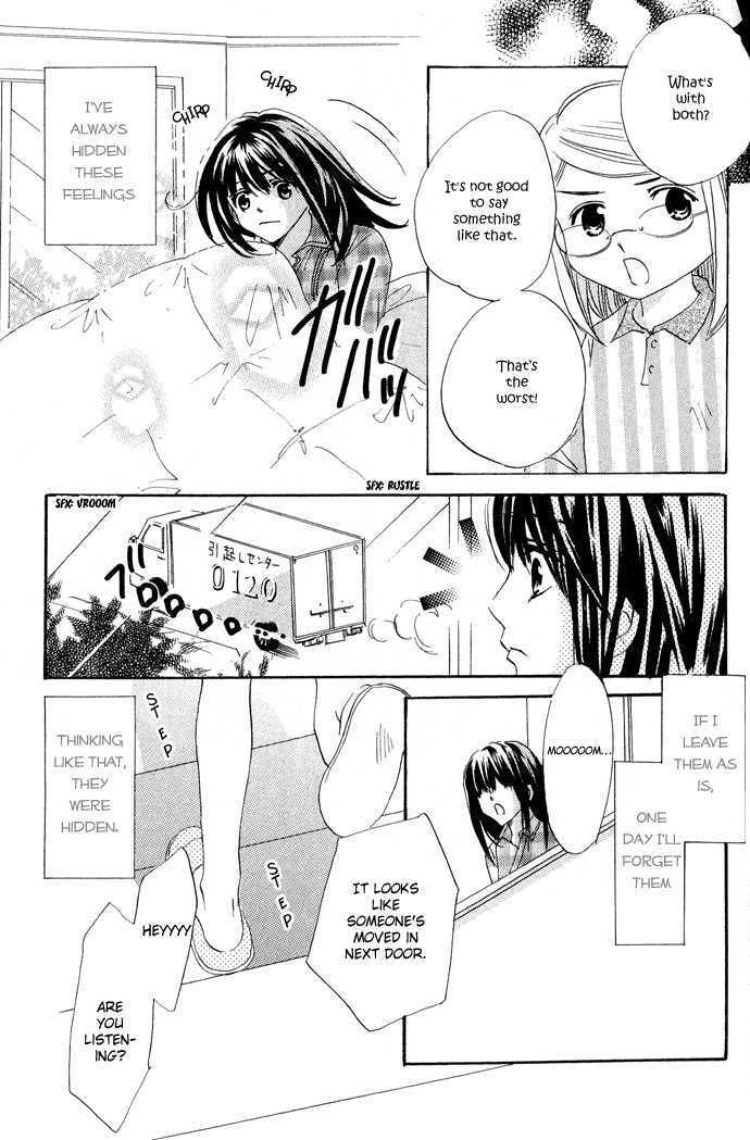 Read Uzakoi Manga Online