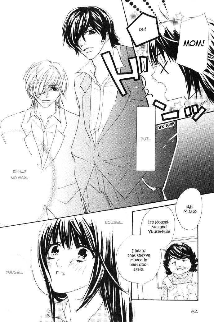 Read Uzakoi Manga Online