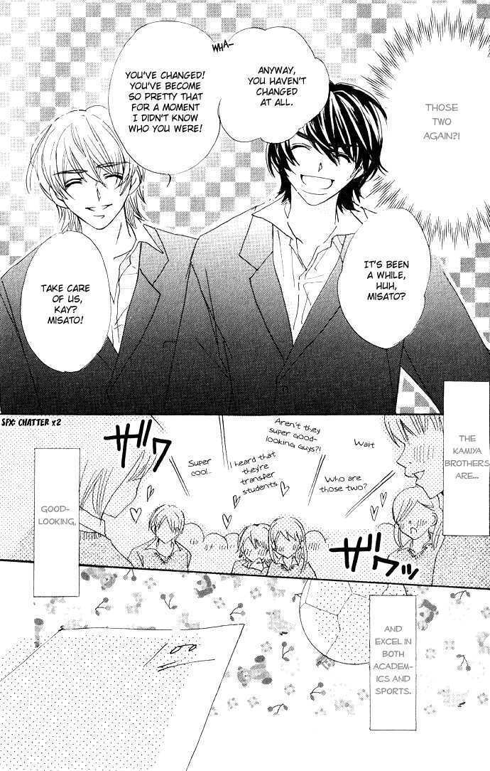 Read Uzakoi Manga Online