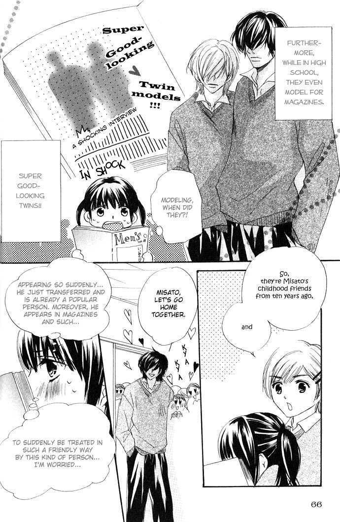 Read Uzakoi Manga Online