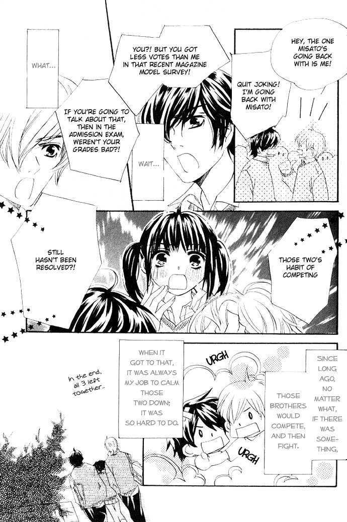 Read Uzakoi Manga Online