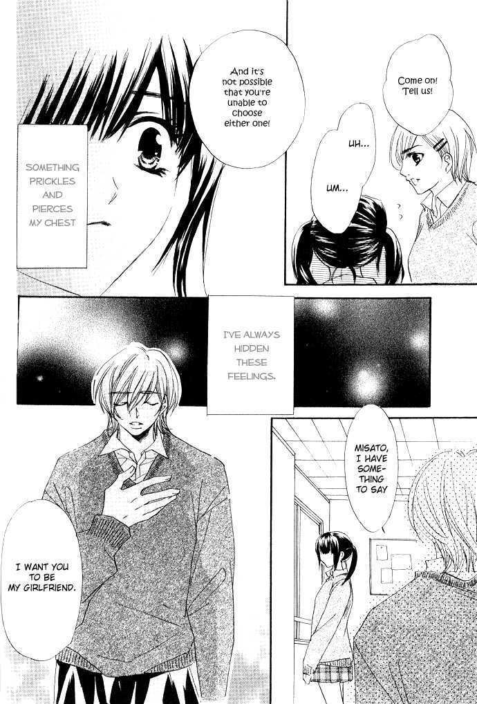 Read Uzakoi Manga Online