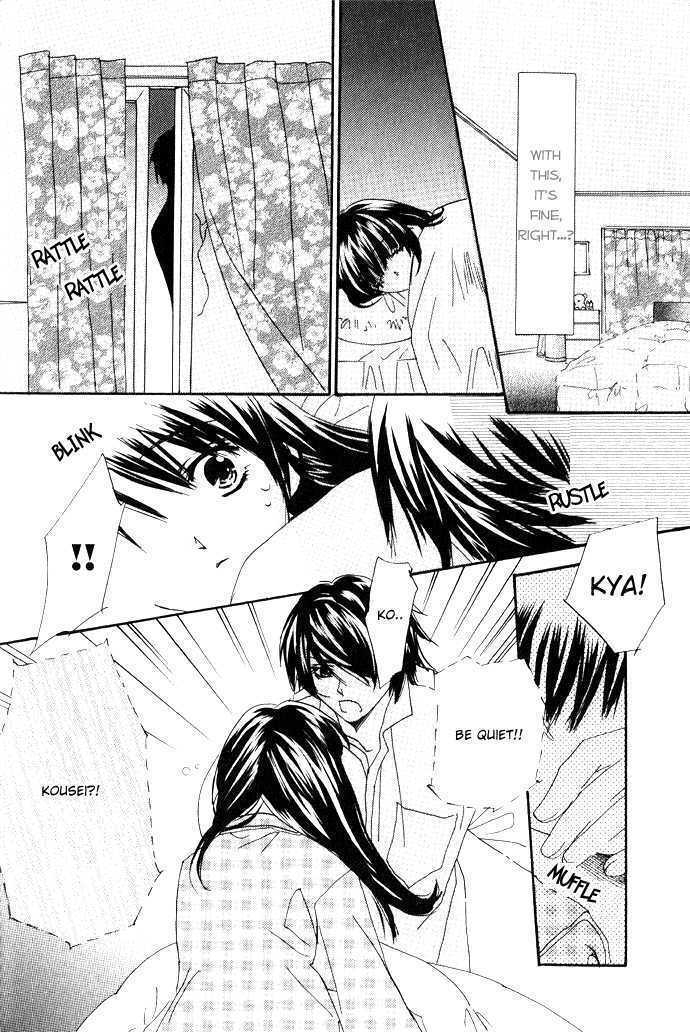 Read Uzakoi Manga Online