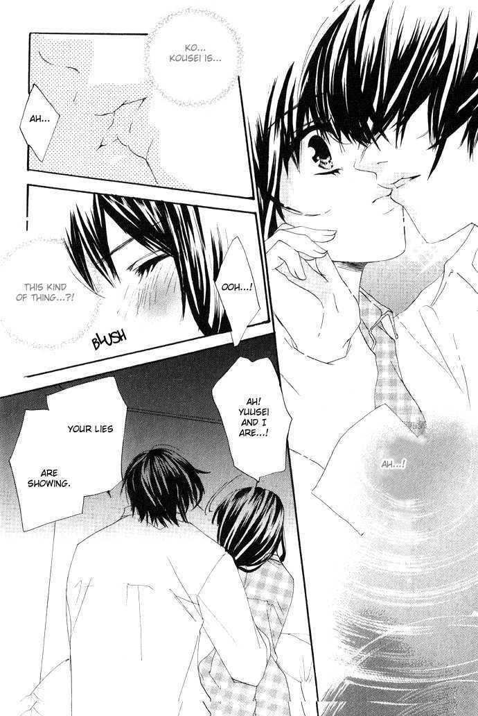 Read Uzakoi Manga Online