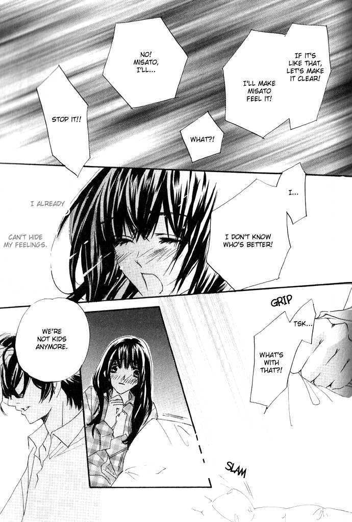 Read Uzakoi Manga Online