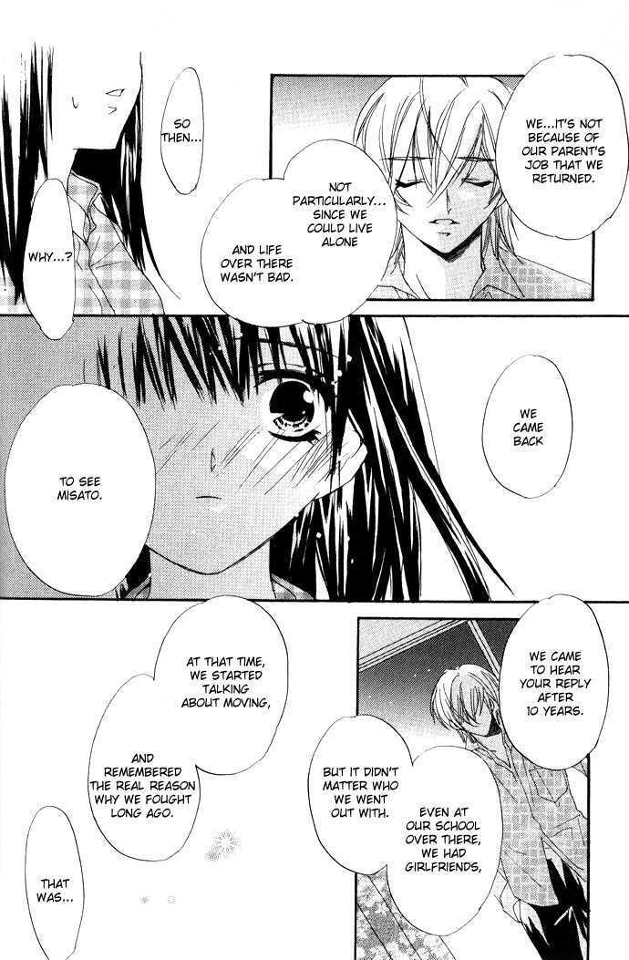 Read Uzakoi Manga Online