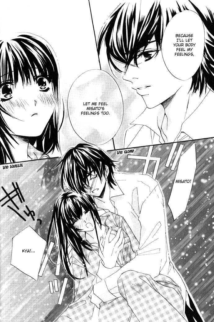 Read Uzakoi Manga Online