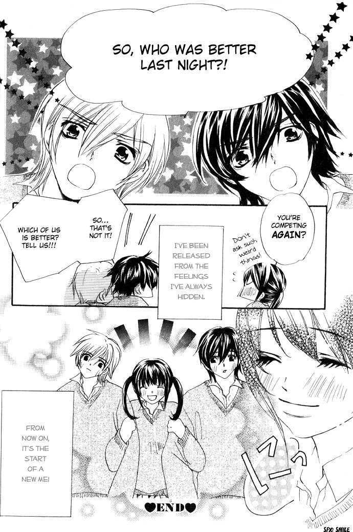 Read Uzakoi Manga Online