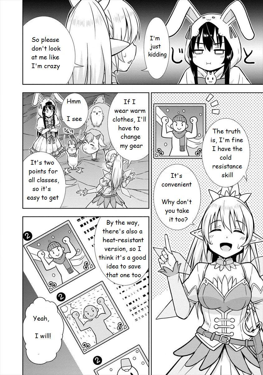 Read VRMMO de Summoner Hajimemashita Manga Online