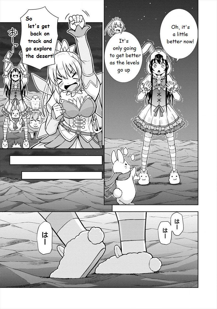 Read VRMMO de Summoner Hajimemashita Manga Online