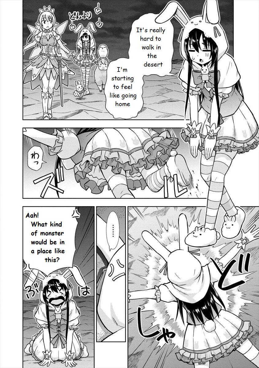 Read VRMMO de Summoner Hajimemashita Manga Online