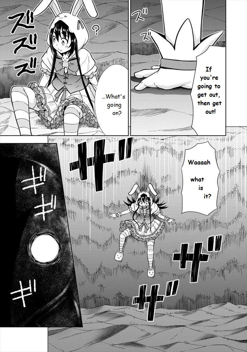 Read VRMMO de Summoner Hajimemashita Manga Online