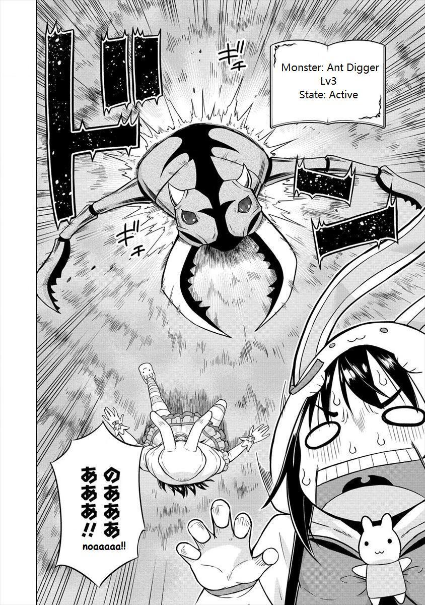 Read VRMMO de Summoner Hajimemashita Manga Online