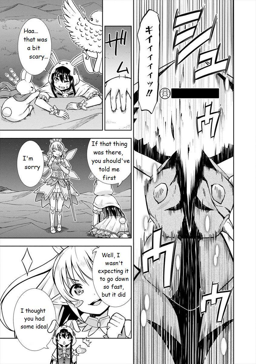 Read VRMMO de Summoner Hajimemashita Manga Online