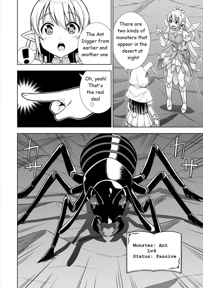Read VRMMO de Summoner Hajimemashita Manga Online
