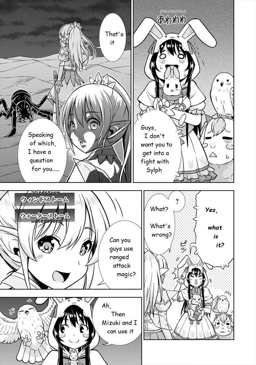 Read VRMMO de Summoner Hajimemashita Manga Online