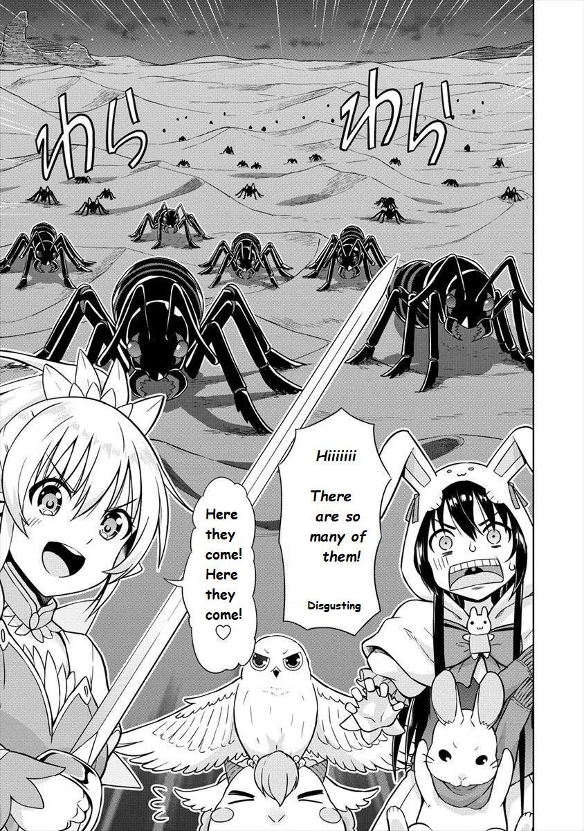 Read VRMMO de Summoner Hajimemashita Manga Online
