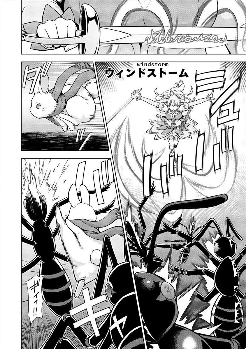 Read VRMMO de Summoner Hajimemashita Manga Online
