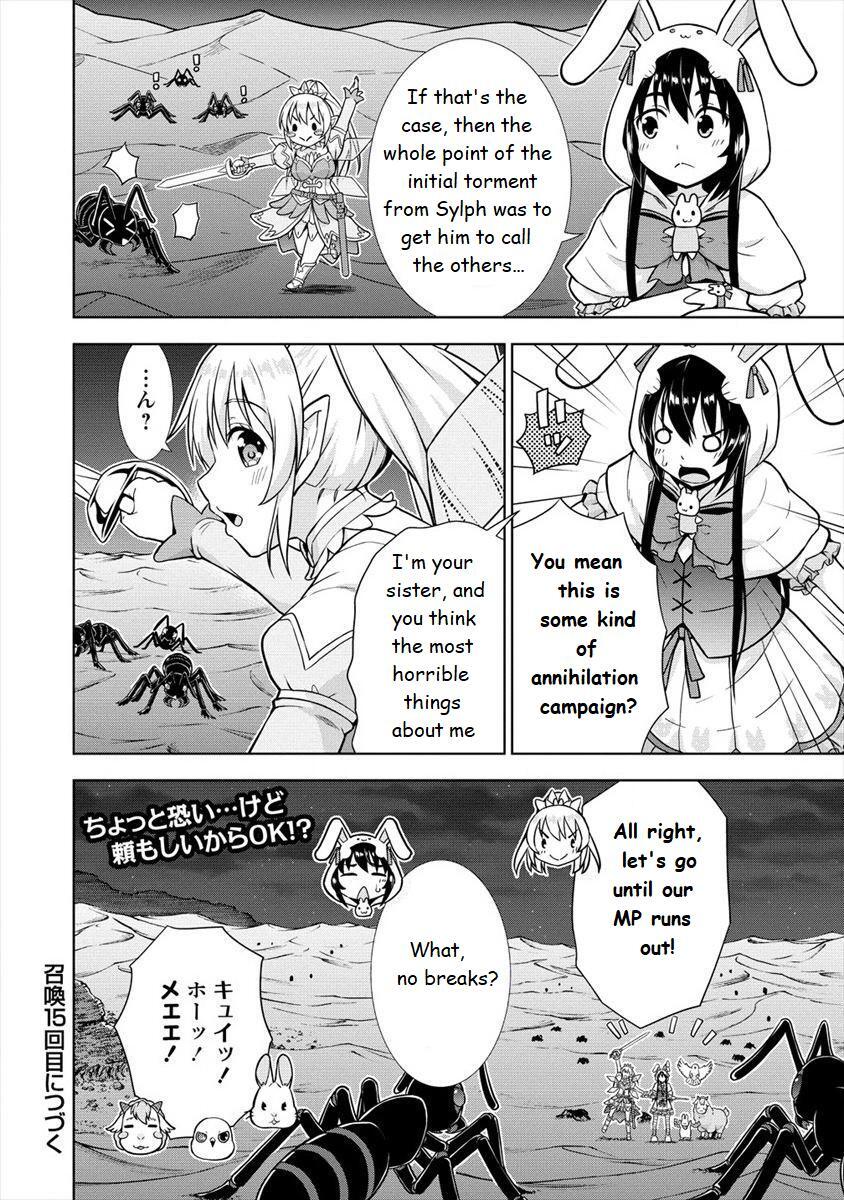 Read VRMMO de Summoner Hajimemashita Manga Online