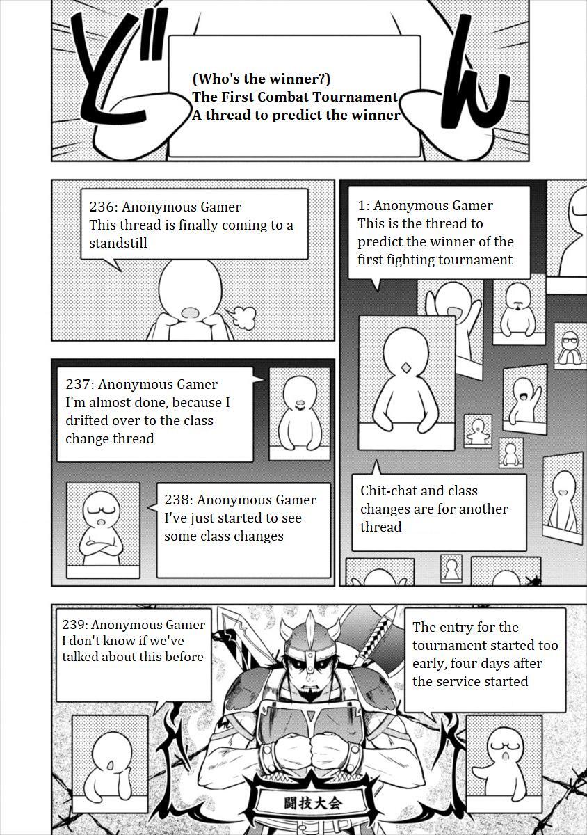 Read VRMMO de Summoner Hajimemashita Manga Online