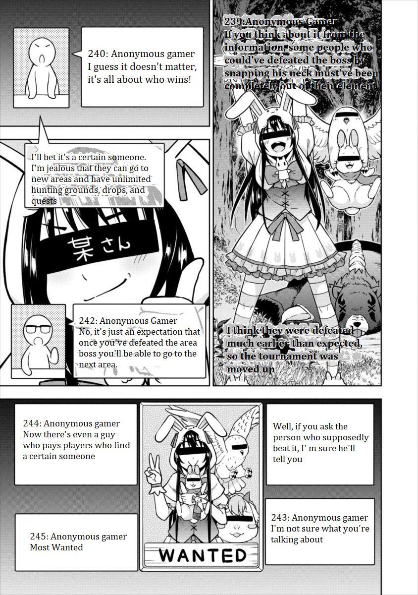 Read VRMMO de Summoner Hajimemashita Manga Online
