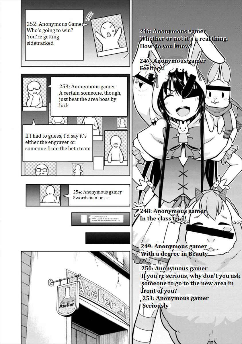 Read VRMMO de Summoner Hajimemashita Manga Online