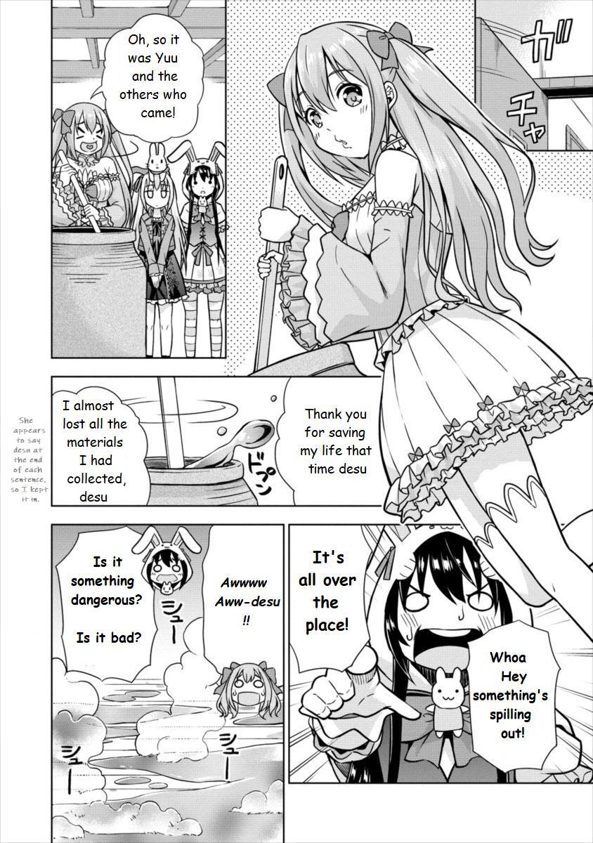 Read VRMMO de Summoner Hajimemashita Manga Online