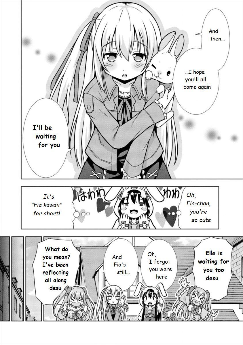 Read VRMMO de Summoner Hajimemashita Manga Online