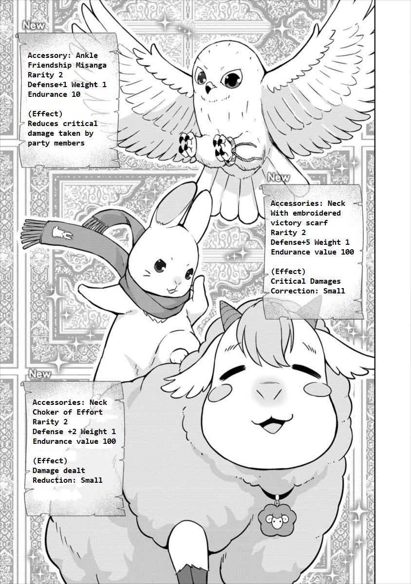 Read VRMMO de Summoner Hajimemashita Manga Online