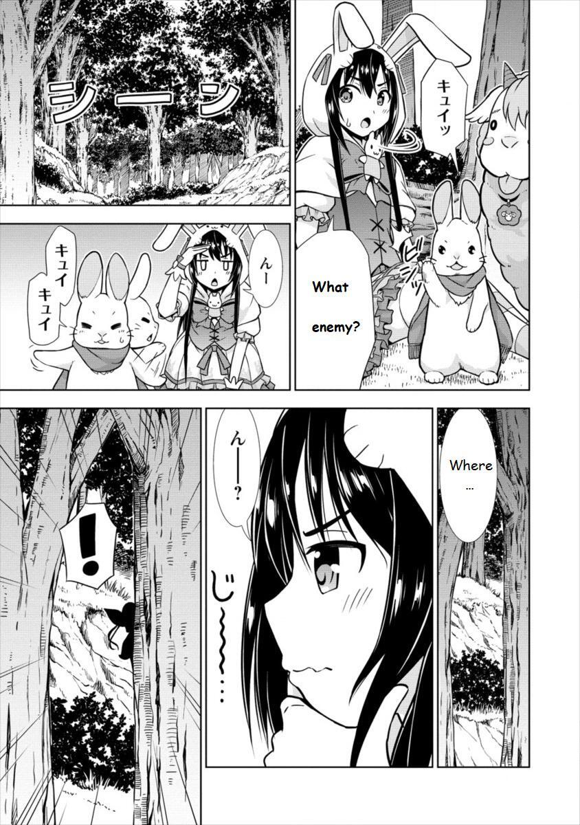 Read VRMMO de Summoner Hajimemashita Manga Online