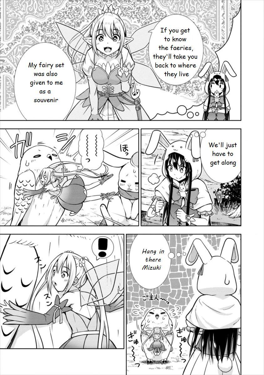 Read VRMMO de Summoner Hajimemashita Manga Online