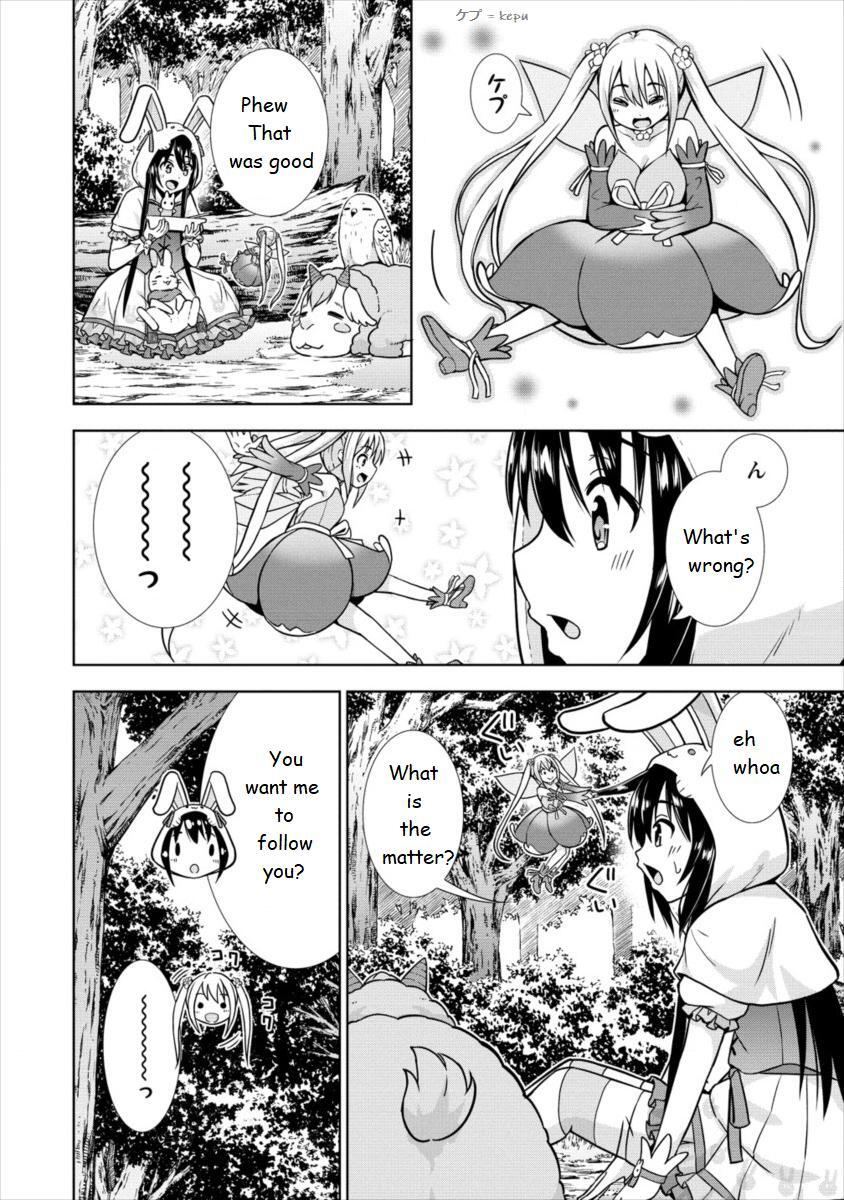 Read VRMMO de Summoner Hajimemashita Manga Online
