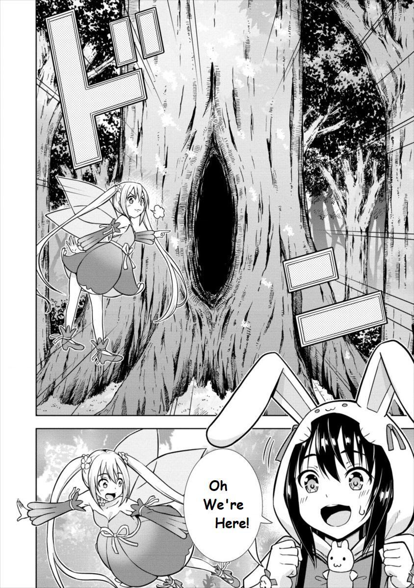 Read VRMMO de Summoner Hajimemashita Manga Online