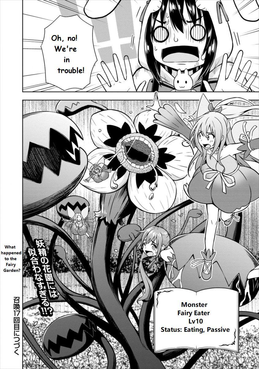 Read VRMMO de Summoner Hajimemashita Manga Online