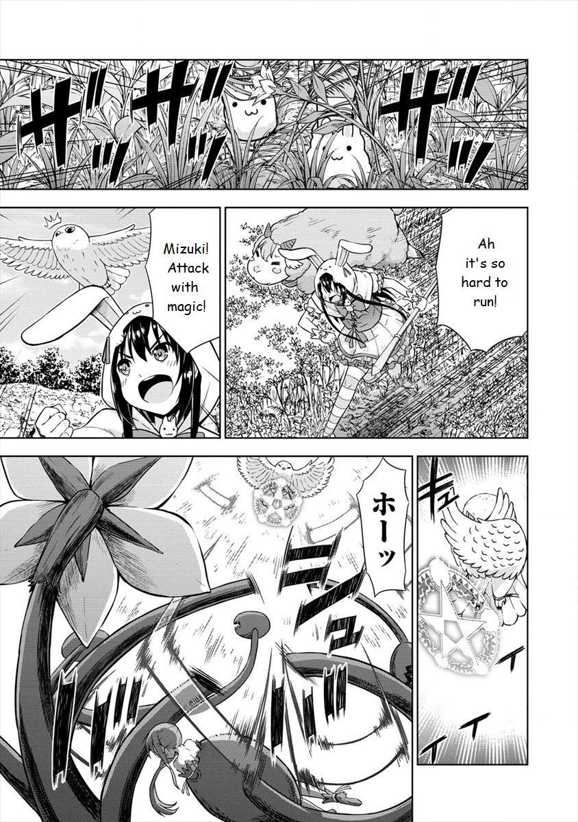 Read VRMMO de Summoner Hajimemashita Manga Online