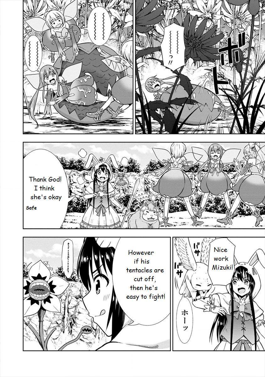 Read VRMMO de Summoner Hajimemashita Manga Online