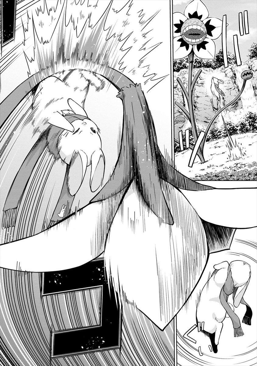 Read VRMMO de Summoner Hajimemashita Manga Online