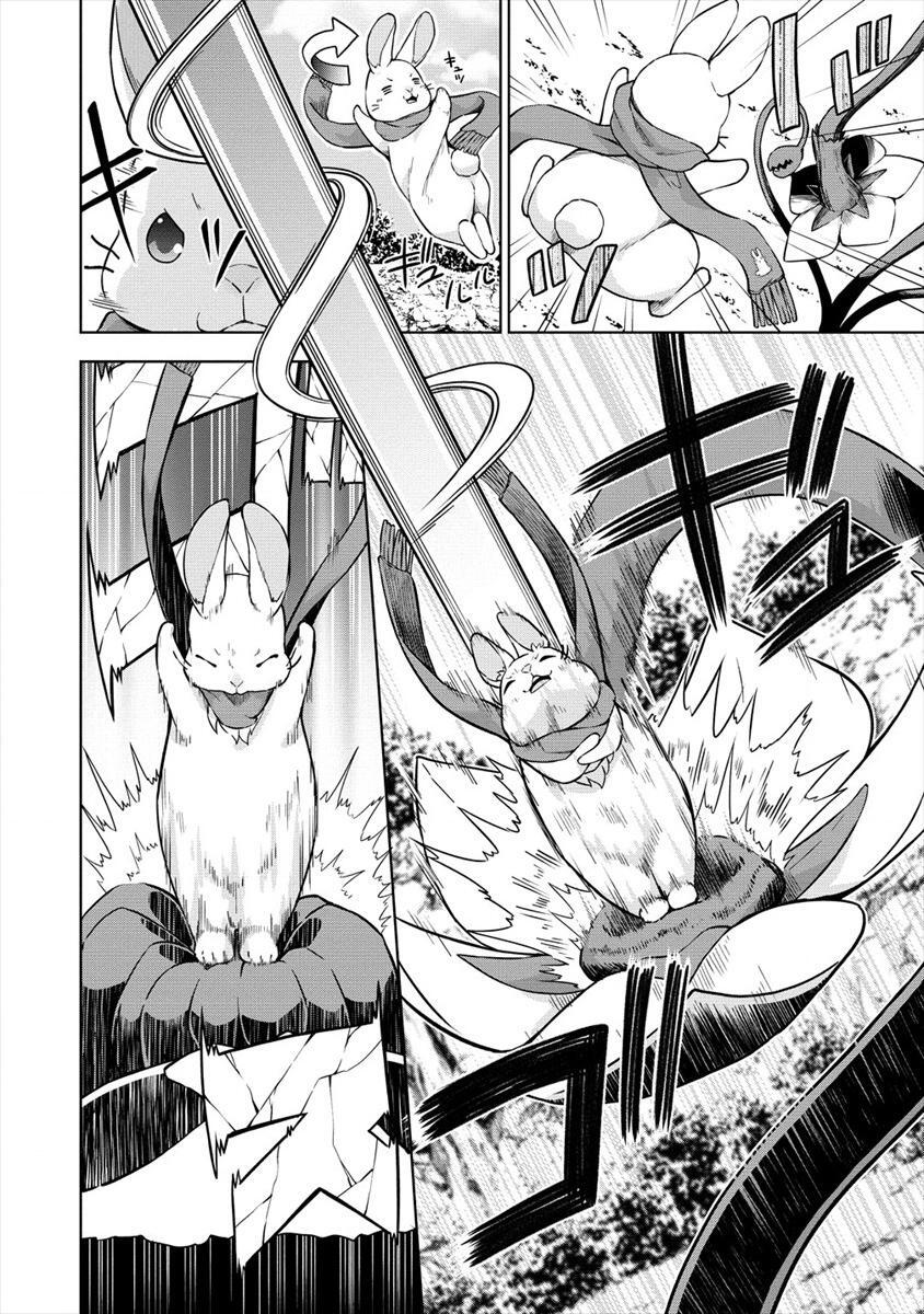 Read VRMMO de Summoner Hajimemashita Manga Online