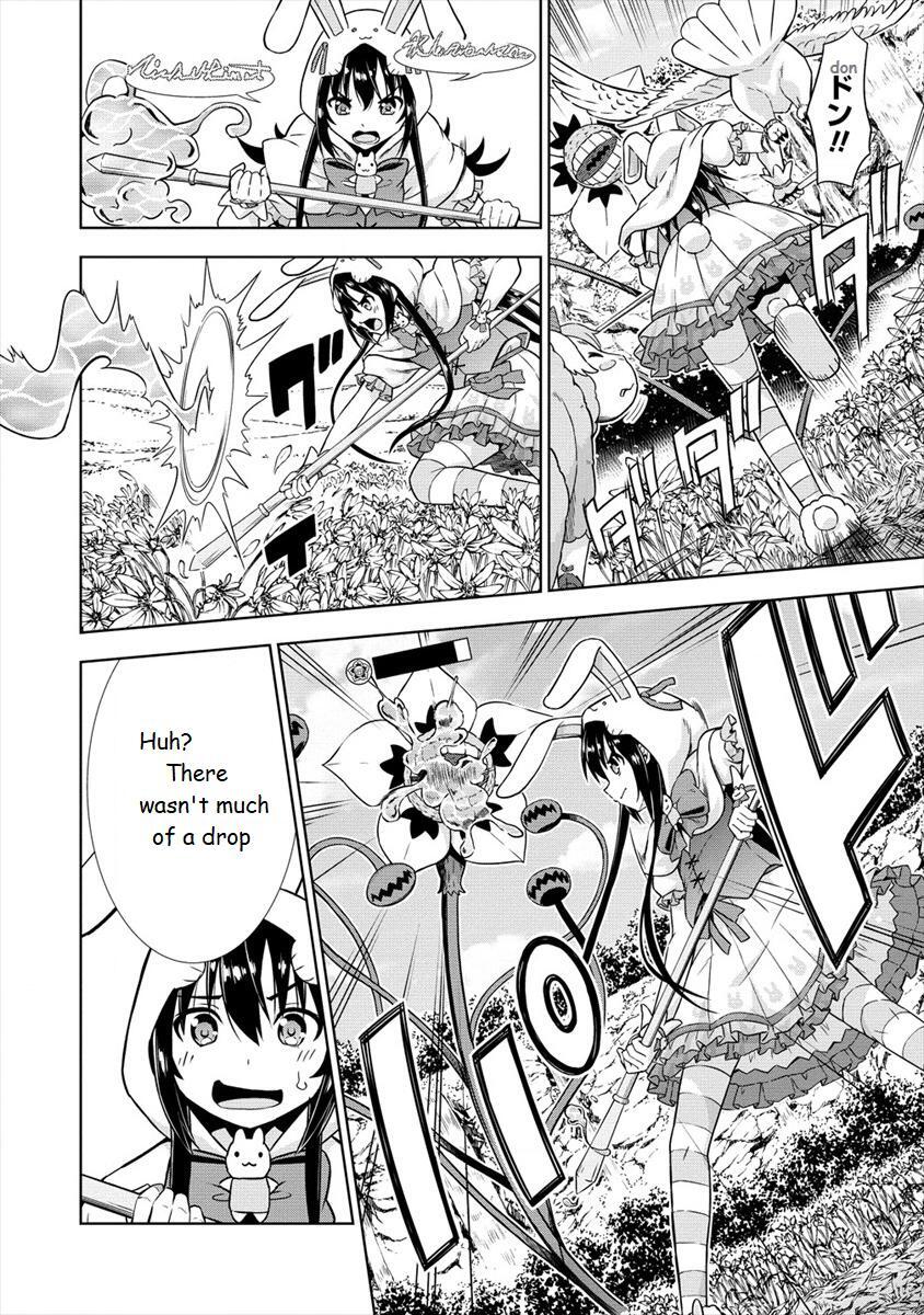 Read VRMMO de Summoner Hajimemashita Manga Online