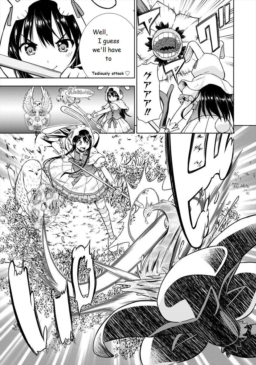 Read VRMMO de Summoner Hajimemashita Manga Online