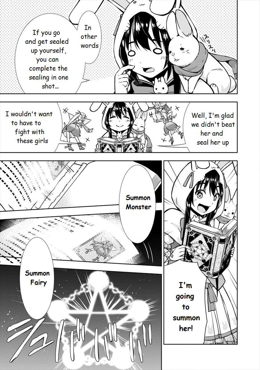 Read VRMMO de Summoner Hajimemashita Manga Online