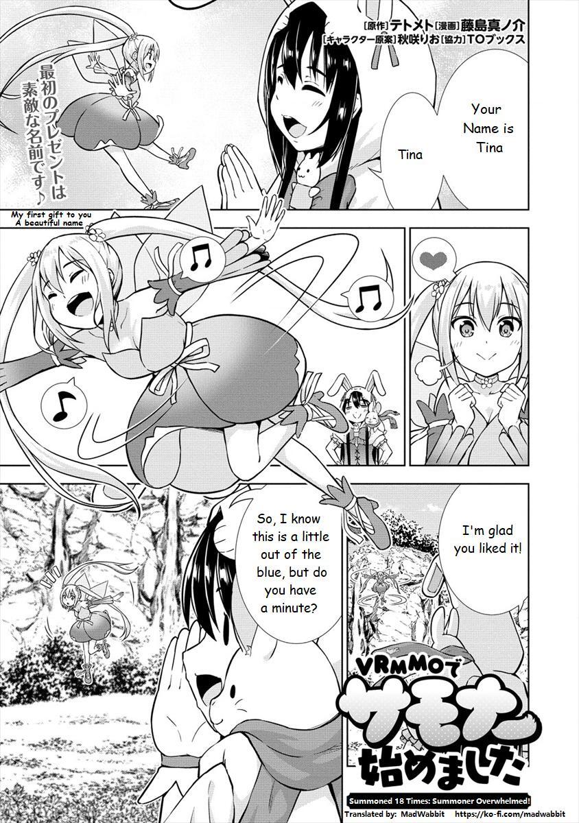 Read VRMMO de Summoner Hajimemashita Manga Online