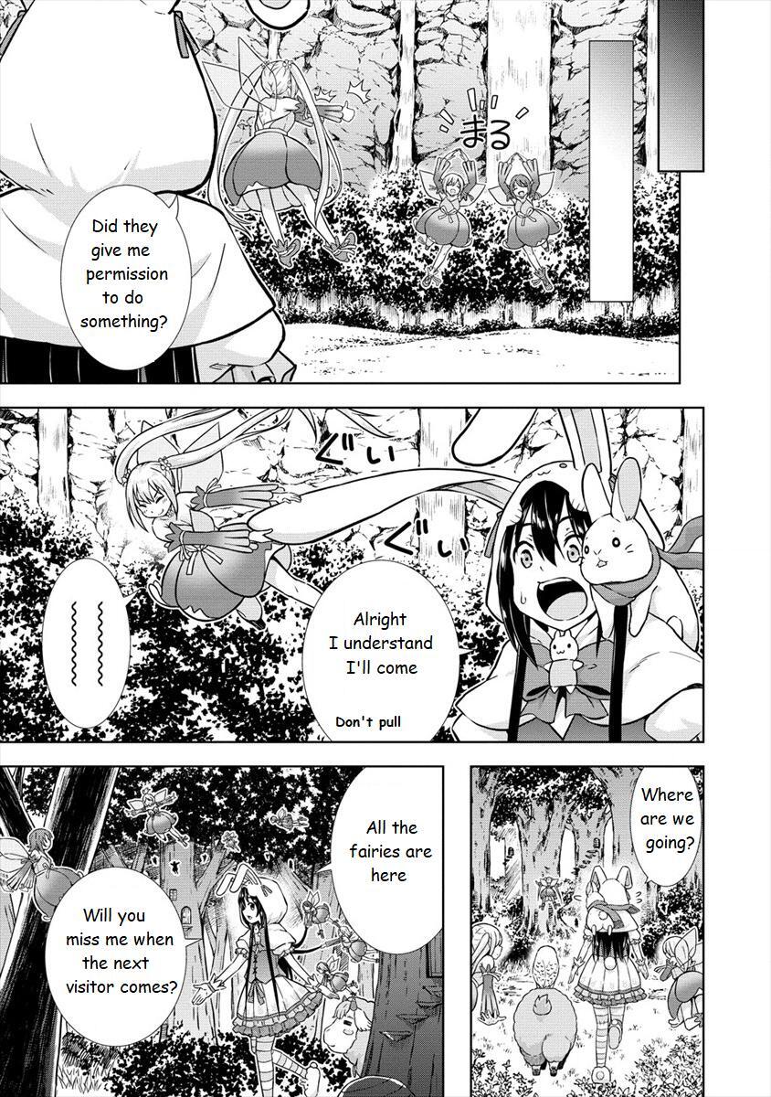 Read VRMMO de Summoner Hajimemashita Manga Online