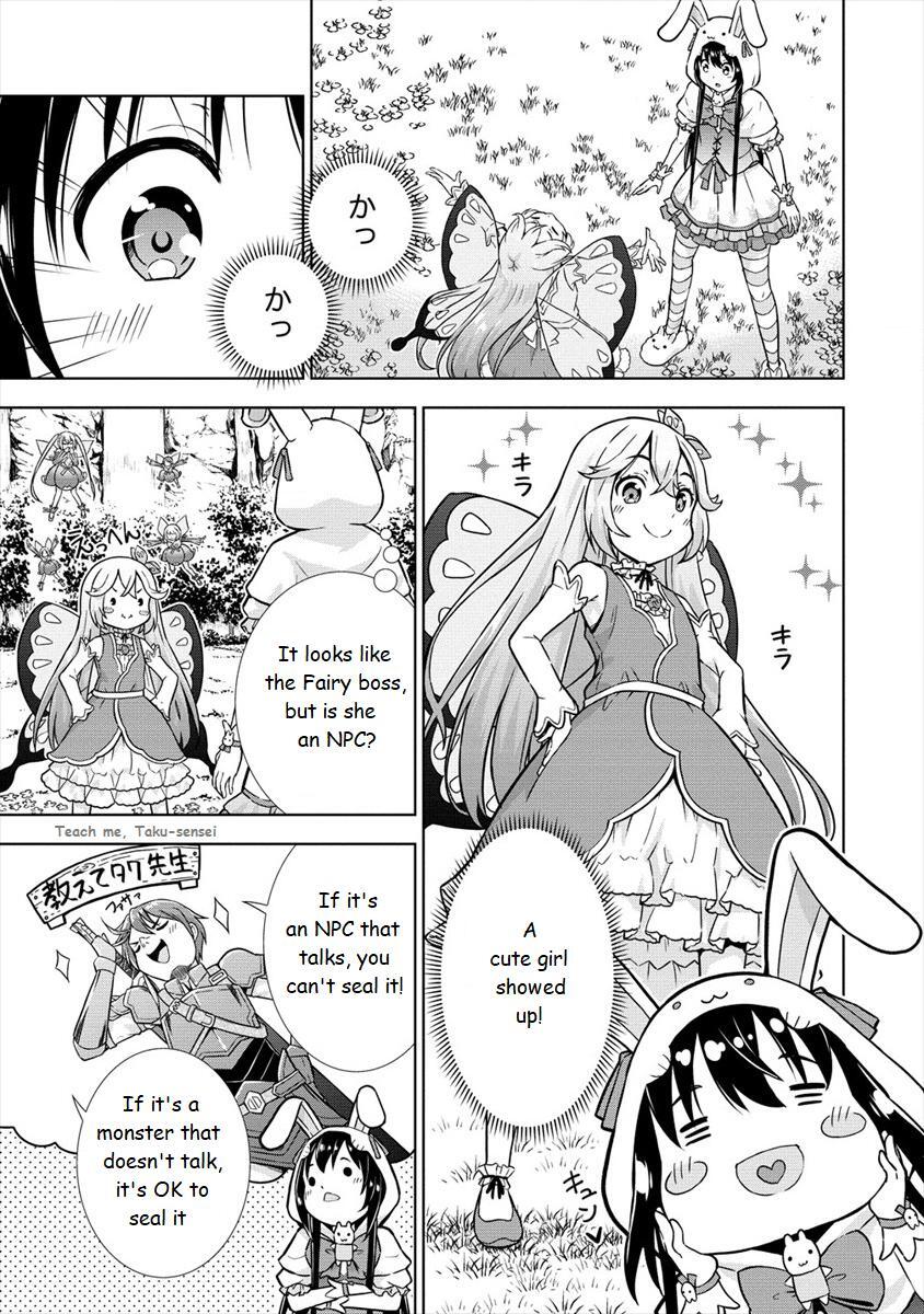 Read VRMMO de Summoner Hajimemashita Manga Online