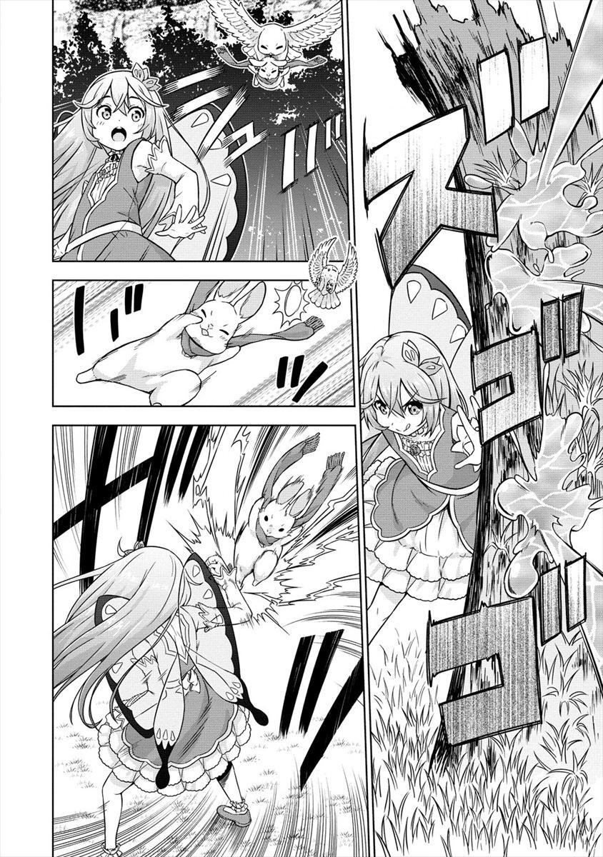 Read VRMMO de Summoner Hajimemashita Manga Online