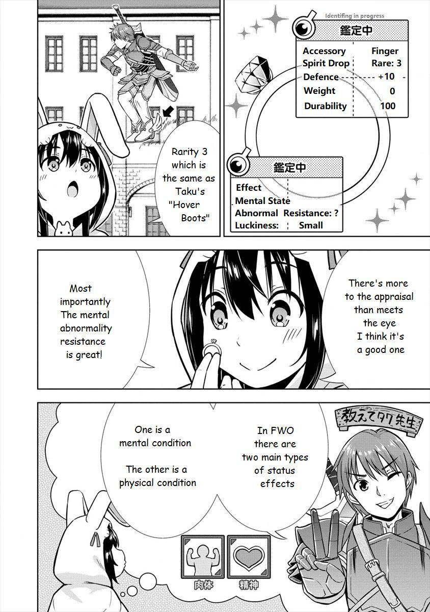 Read VRMMO de Summoner Hajimemashita Manga Online
