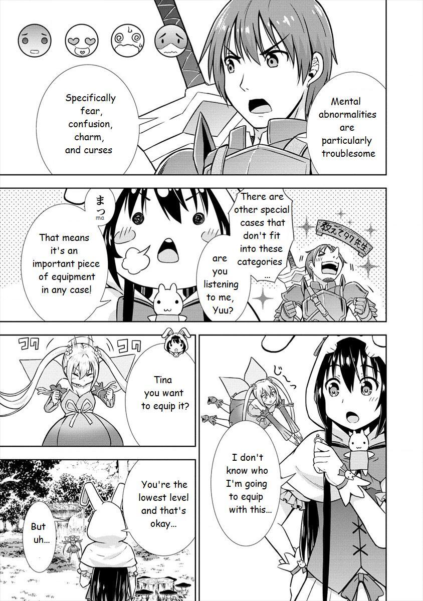 Read VRMMO de Summoner Hajimemashita Manga Online