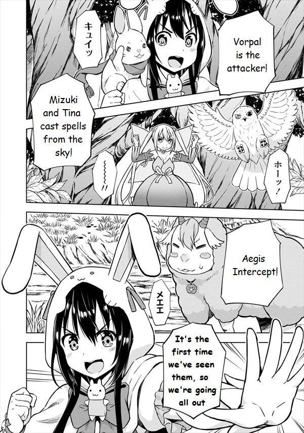 Read VRMMO de Summoner Hajimemashita Manga Online